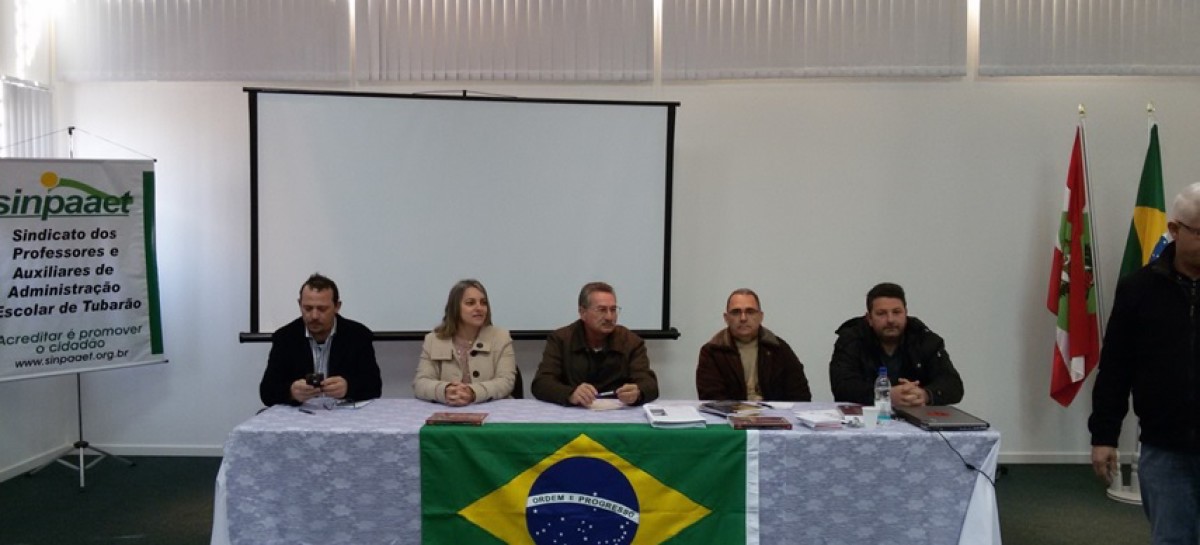 UGT/SC Participa do debate promovido pelo DIEESE